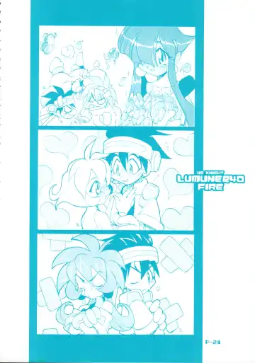 [Akatsuki Gomoku] Gomoku BOX Fhentai - Page 26