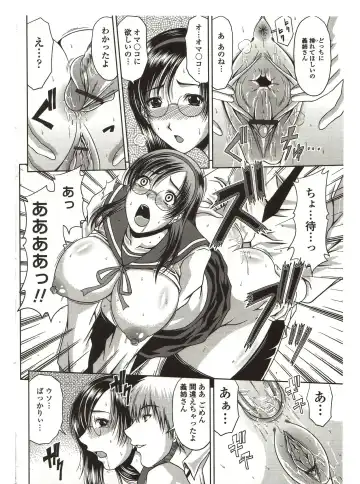 [Kai Hiroyuki] Bitch Hi School Fhentai - Page 140