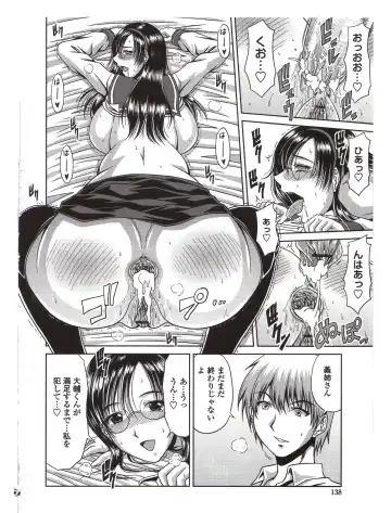 [Kai Hiroyuki] Bitch Hi School Fhentai - Page 144