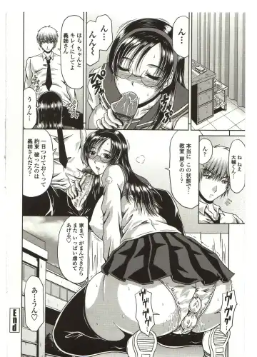 [Kai Hiroyuki] Bitch Hi School Fhentai - Page 148