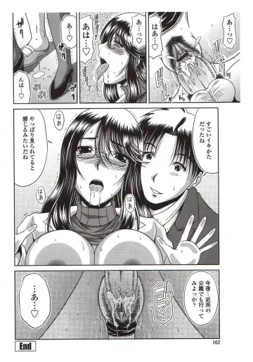 [Kai Hiroyuki] Bitch Hi School Fhentai - Page 168