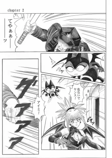 [Izumi - Reizei] Rogue Spear 5 Download Tokubetsu Ban Fhentai - Page 27