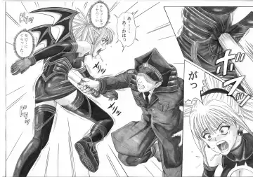 [Izumi - Reizei] Rogue Spear 5 Download Tokubetsu Ban Fhentai - Page 28