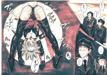 [Izumi - Reizei] Rogue Spear 5 Download Tokubetsu Ban Fhentai - Page 107