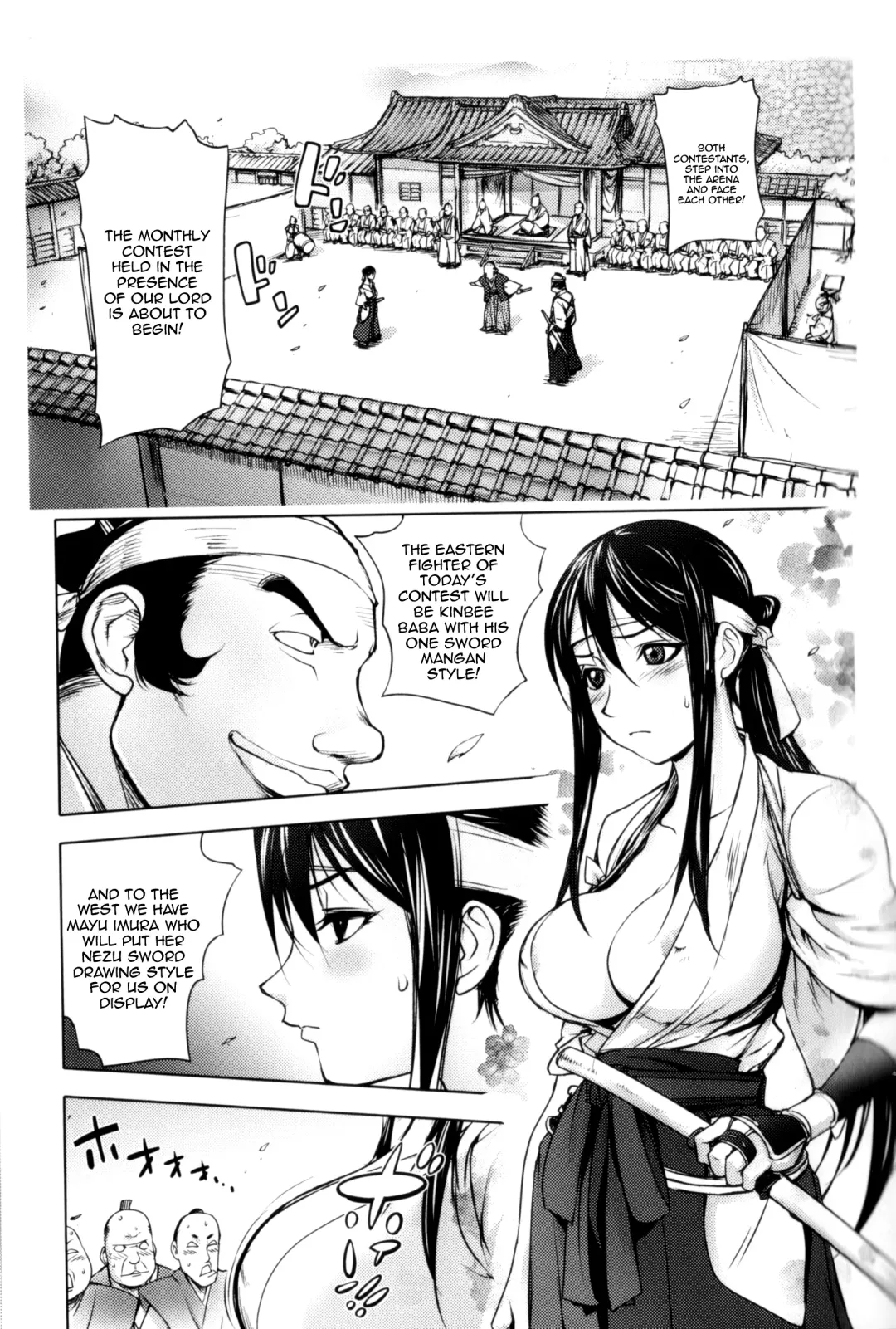 [Kon-kit] Midara Books Fhentai - Page 109