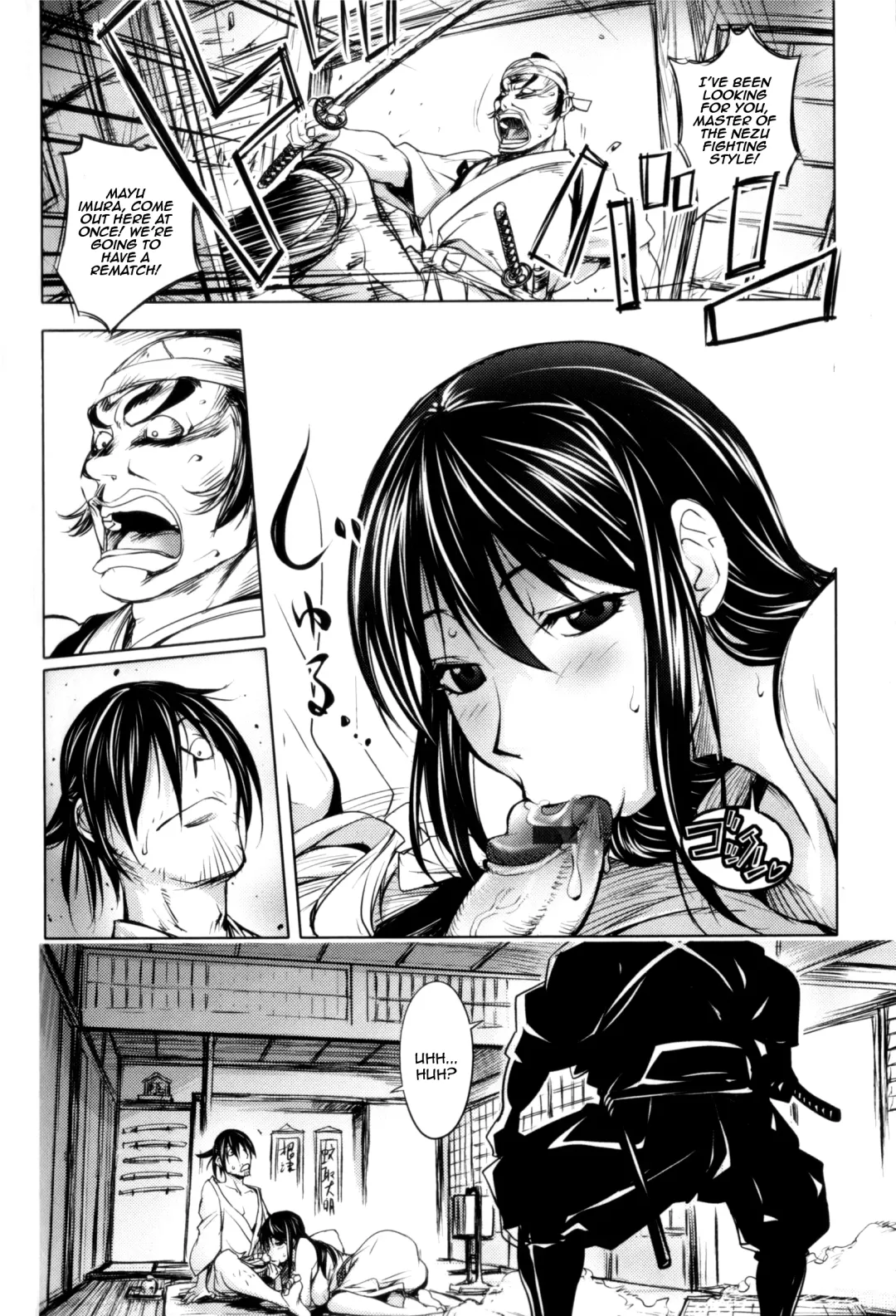 [Kon-kit] Midara Books Fhentai - Page 127