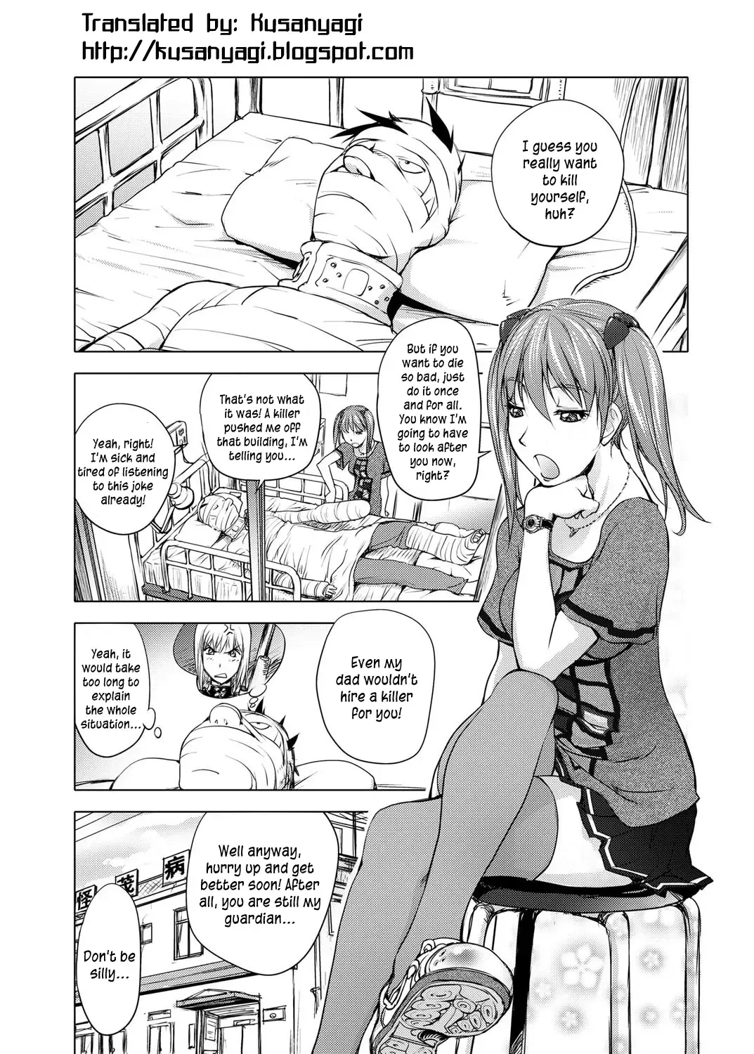[Kon-kit] Midara Books Fhentai - Page 130