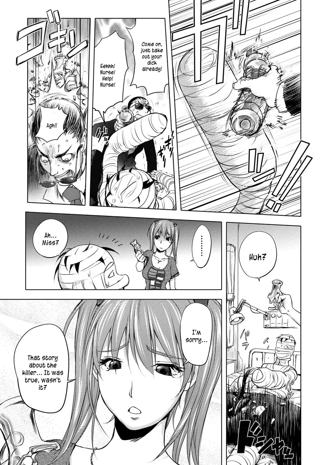 [Kon-kit] Midara Books Fhentai - Page 136