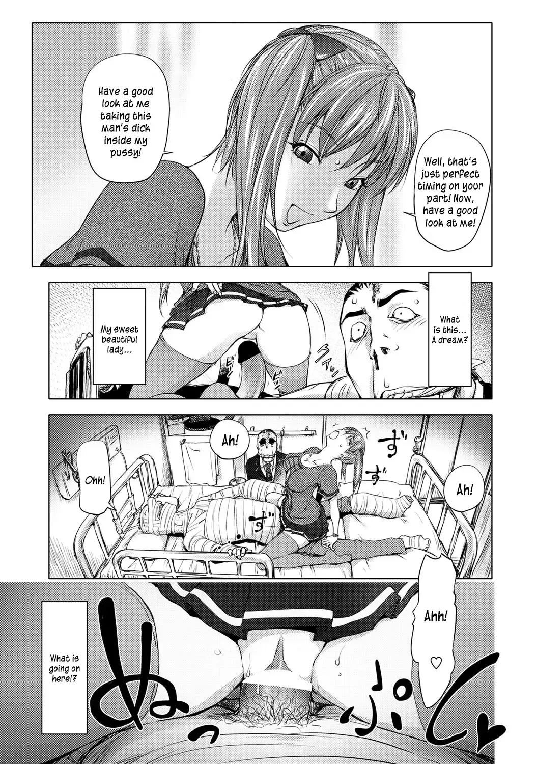 [Kon-kit] Midara Books Fhentai - Page 138