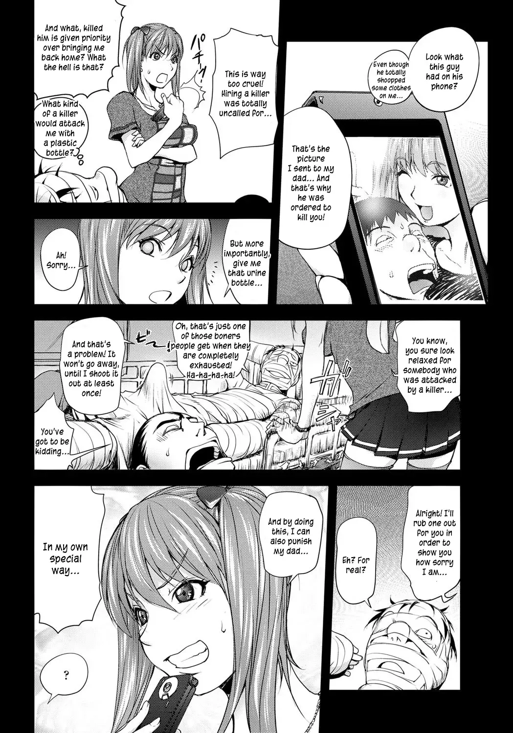 [Kon-kit] Midara Books Fhentai - Page 139