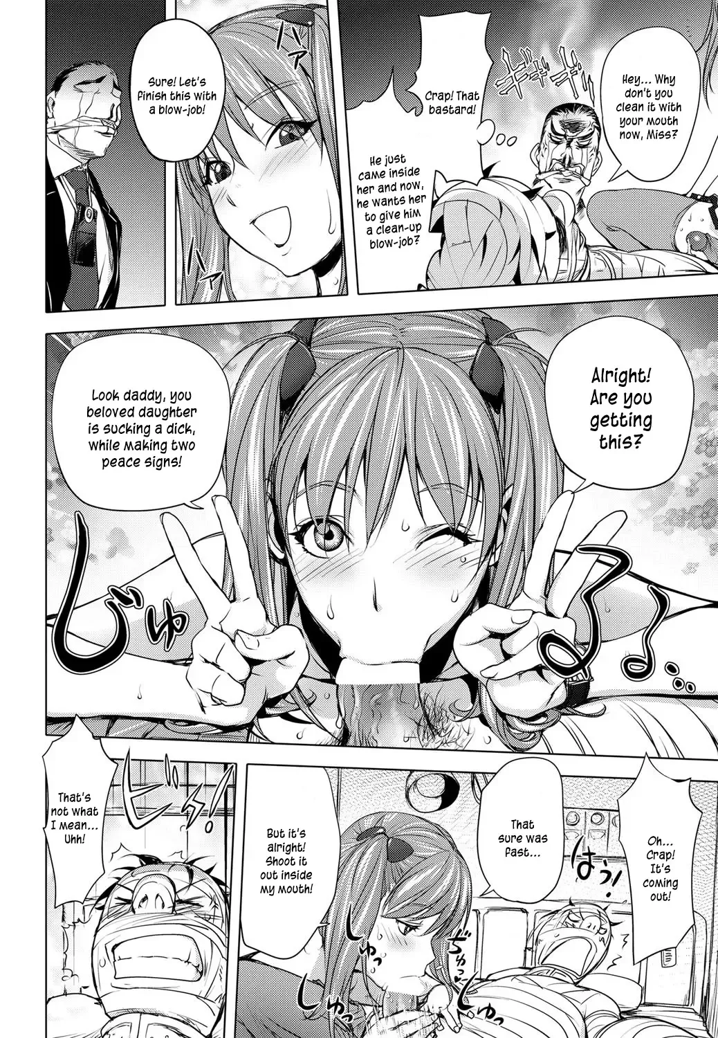 [Kon-kit] Midara Books Fhentai - Page 147