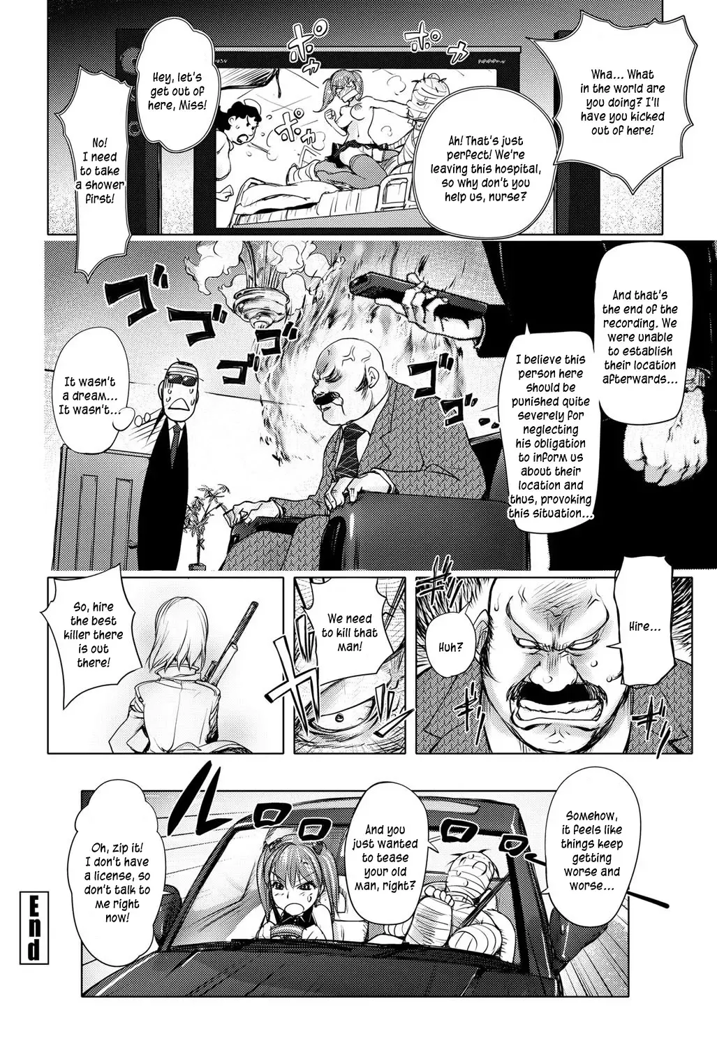 [Kon-kit] Midara Books Fhentai - Page 149