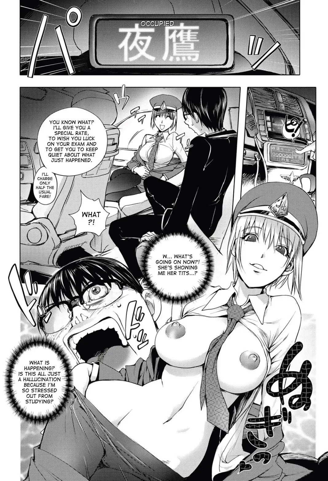 [Kon-kit] Midara Books Fhentai - Page 155