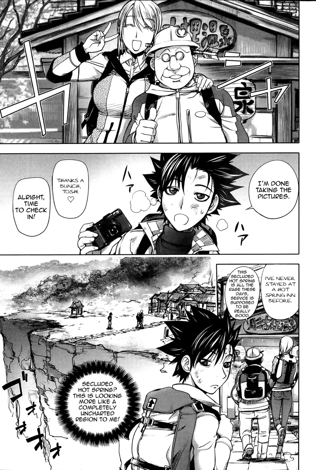 [Kon-kit] Midara Books Fhentai - Page 166