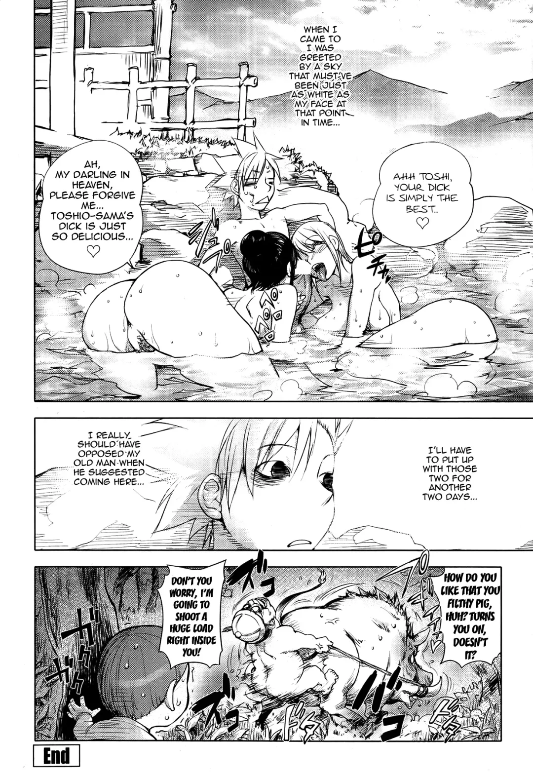 [Kon-kit] Midara Books Fhentai - Page 185