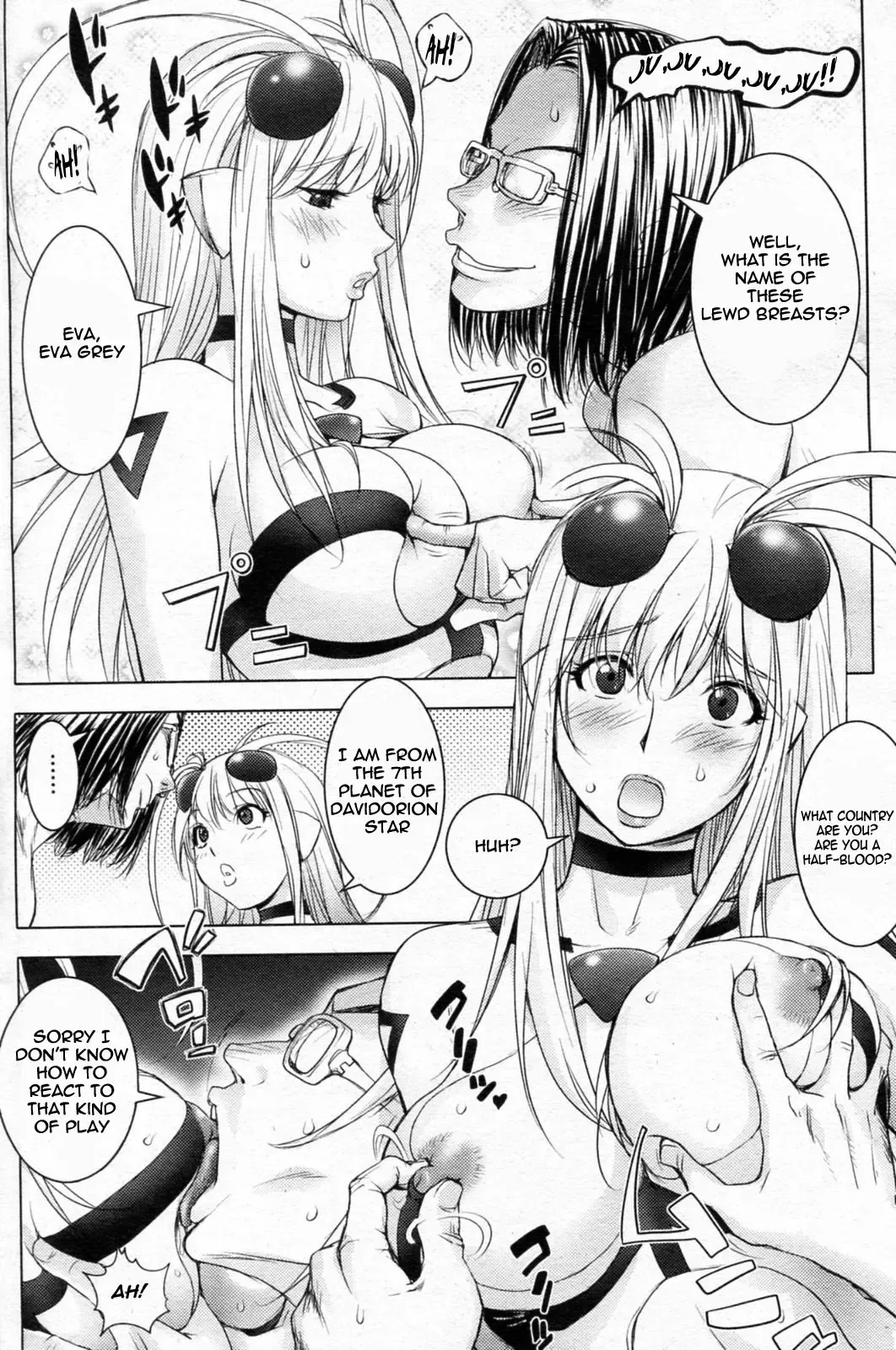 [Kon-kit] Midara Books Fhentai - Page 36