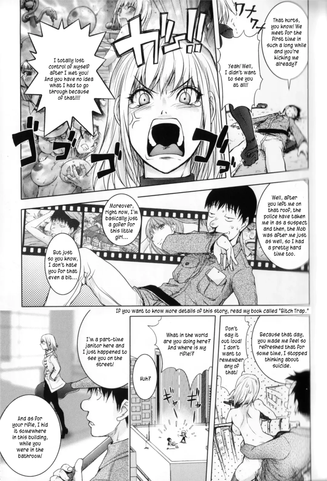 [Kon-kit] Midara Books Fhentai - Page 53