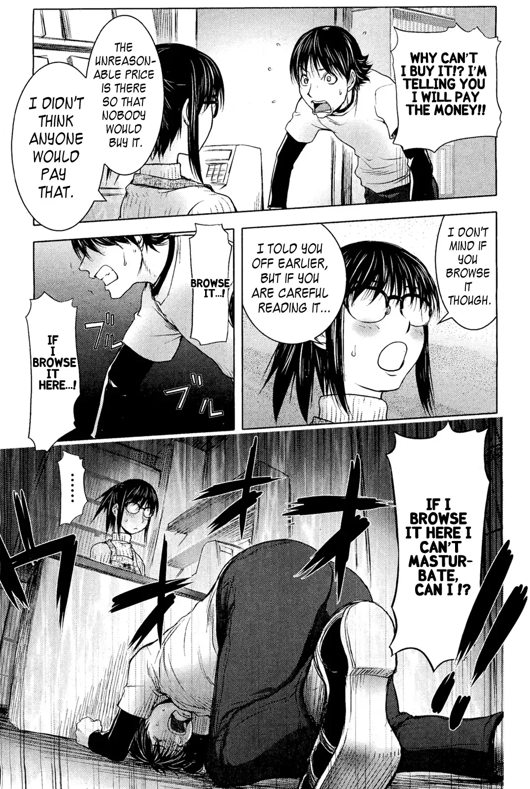 [Kon-kit] Midara Books Fhentai - Page 71