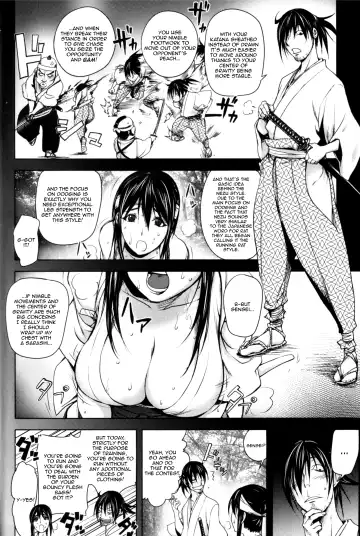 [Kon-kit] Midara Books Fhentai - Page 112