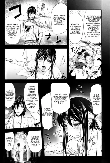 [Kon-kit] Midara Books Fhentai - Page 114