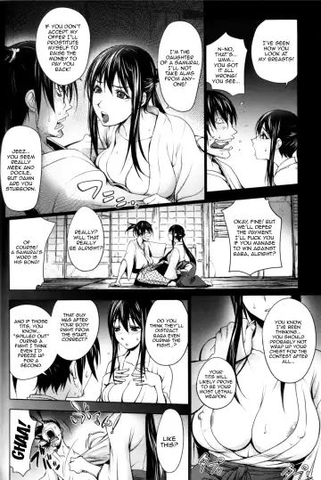 [Kon-kit] Midara Books Fhentai - Page 116