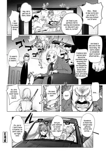 [Kon-kit] Midara Books Fhentai - Page 149