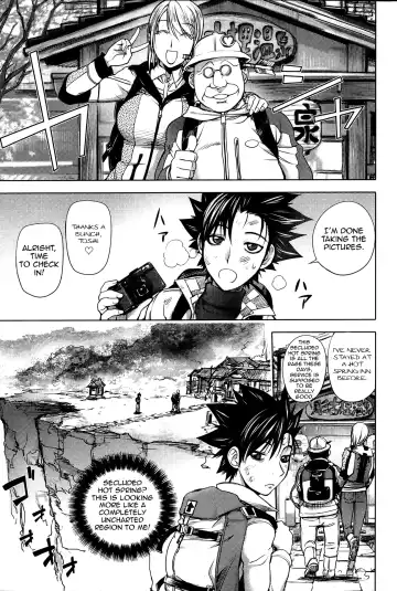 [Kon-kit] Midara Books Fhentai - Page 166