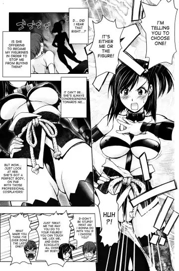 [Kon-kit] Midara Books Fhentai - Page 17
