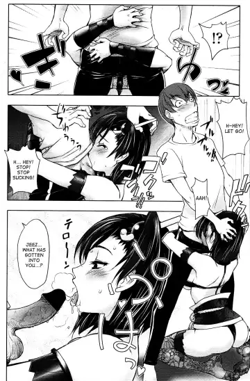 [Kon-kit] Midara Books Fhentai - Page 22