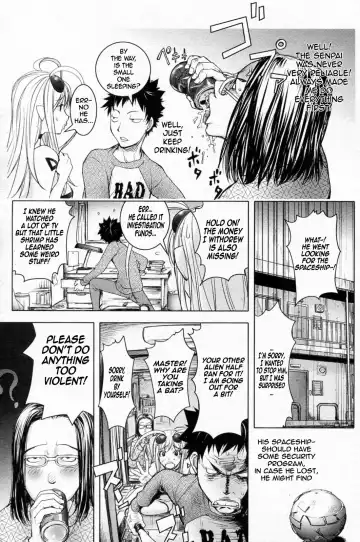 [Kon-kit] Midara Books Fhentai - Page 33