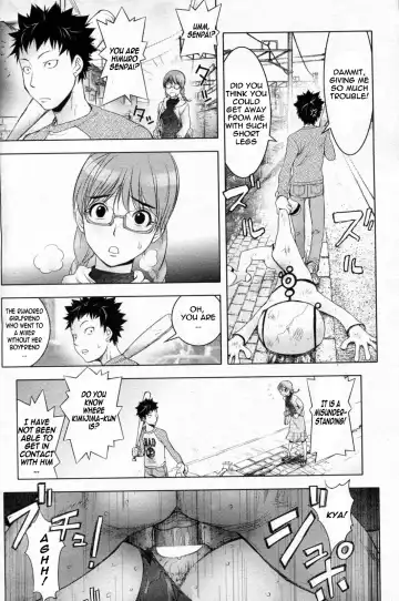 [Kon-kit] Midara Books Fhentai - Page 44