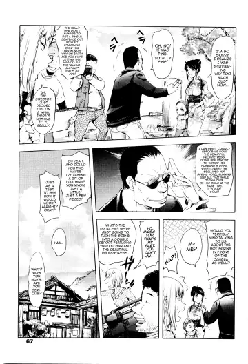 [Kon-kit] Midara Books Fhentai - Page 91