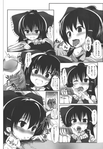 [Makabe Gorou] Ano Reimu-san ni Chokusetsu Hounou Suruto...!? Fhentai - Page 6