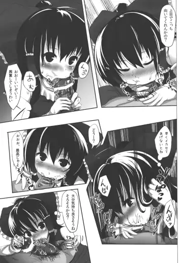 [Makabe Gorou] Ano Reimu-san ni Chokusetsu Hounou Suruto...!? Fhentai - Page 7
