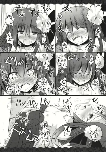 [Ai Takurou] Terakoya Roman Fhentai - Page 13