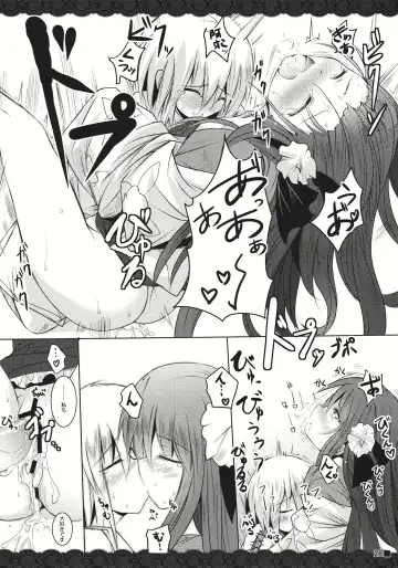 [Ai Takurou] Terakoya Roman Fhentai - Page 30