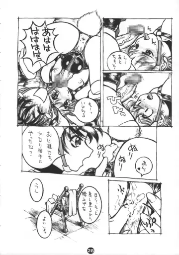 Bunny Boys Collection 2 Fhentai - Page 30