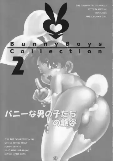 Bunny Boys Collection 2 Fhentai - Page 4