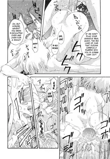 [Akae Shirou] HOME Fhentai - Page 14