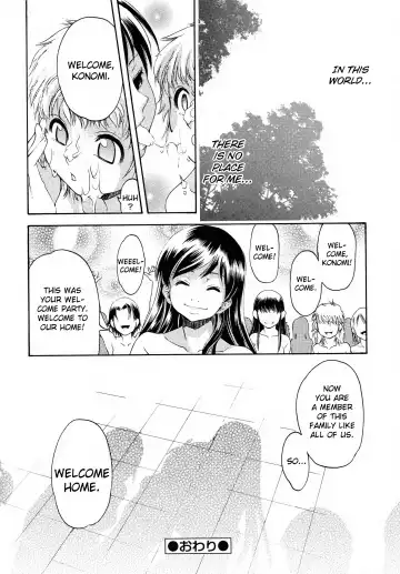 [Akae Shirou] HOME Fhentai - Page 16