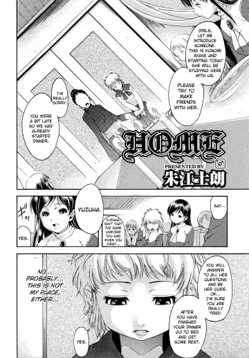[Akae Shirou] HOME Fhentai - Page 2