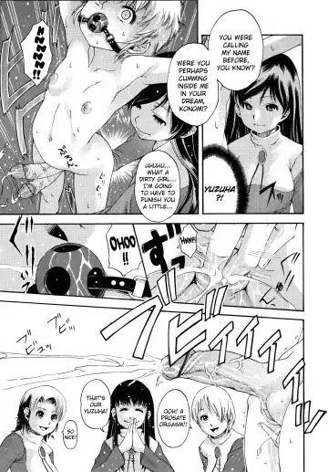 [Akae Shirou] HOME Fhentai - Page 7