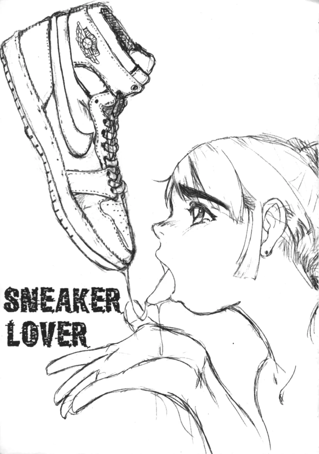 Sneaker Lover Fhentai - Page 2