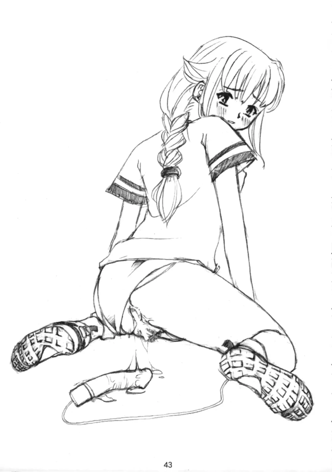 Sneaker Lover Fhentai - Page 42