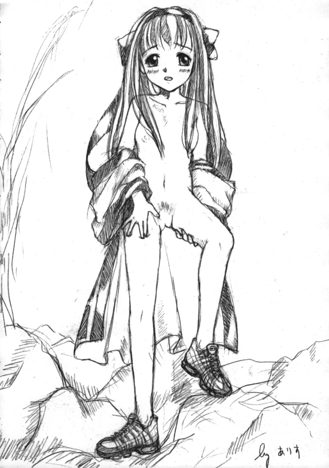 Sneaker Lover Fhentai - Page 5