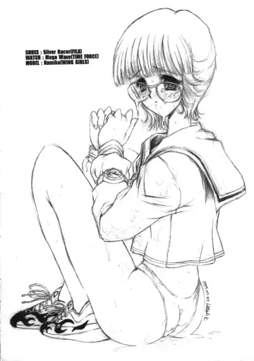 Sneaker Lover Fhentai - Page 25