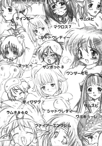 Sneaker Lover Fhentai - Page 52