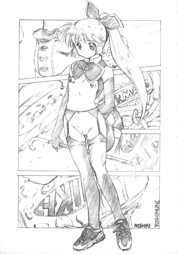 Sneaker Lover Fhentai - Page 8