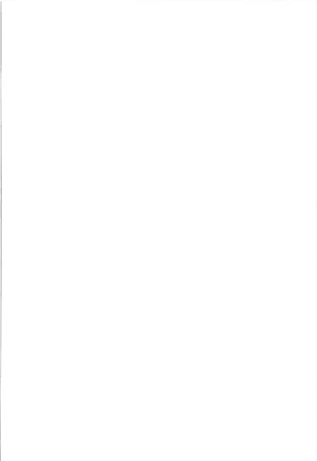 [Chomes] Youjo Monzetsu Tengoku Sou Mon Hen 2 Fhentai - Page 2