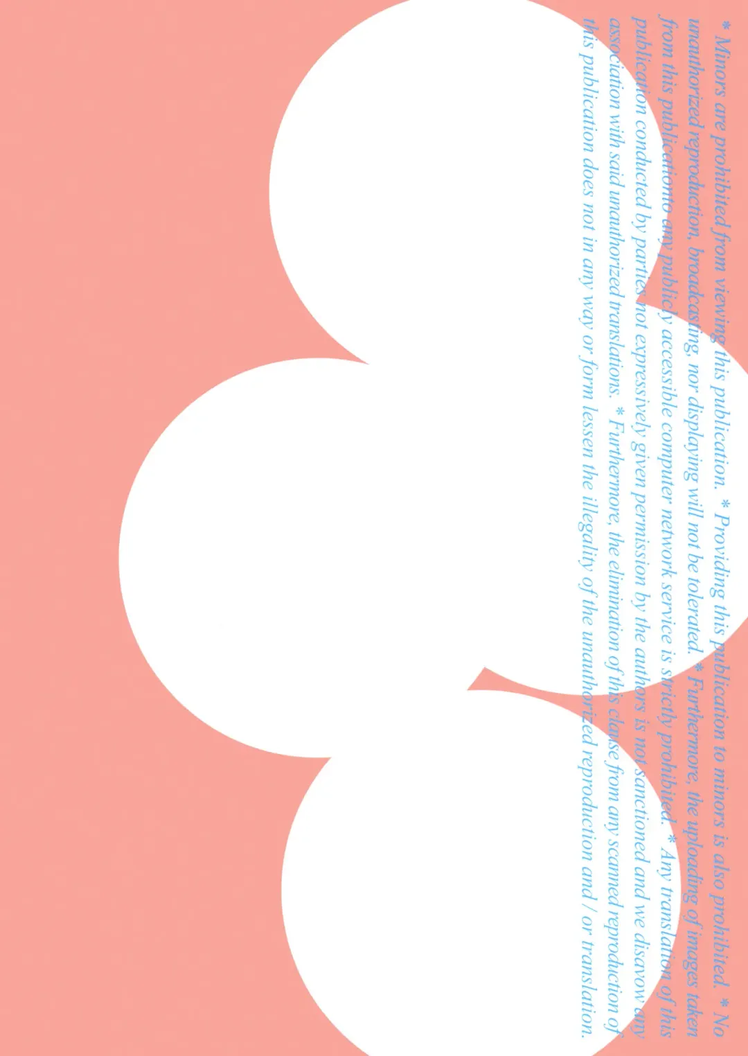 [Rit.] BJ-bu Fhentai - Page 26